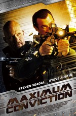 Максимальный срок (2012)